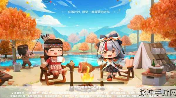 迷你世界奇遇记,解锁那些超乎想象的地图探险