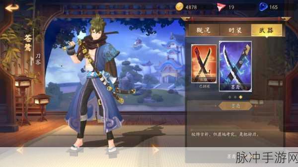 风云岛行动深度探索,白金之星获取秘籍与抽奖成本大起底