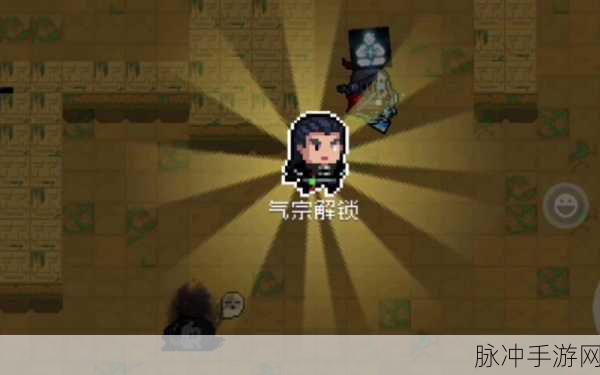 元气骑士气宗,升级初始武器的奥秘与实战解析