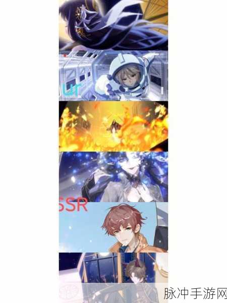 绝对演绎，解锁逸闻任务，演绎你的璀璨星途