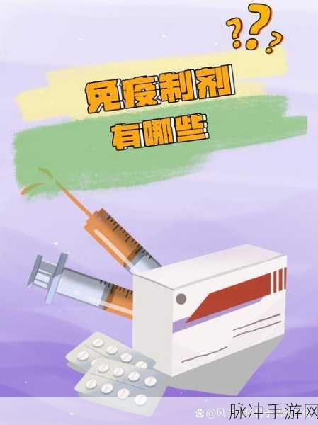 细胞防线，人体免疫系统的塔防新纪元，免费下载等你来战！