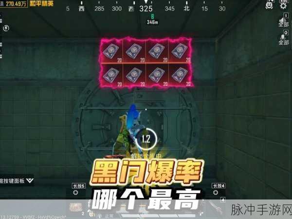 地铁逃生4图文件柜全揭秘,资深玩家必知的宝藏位置