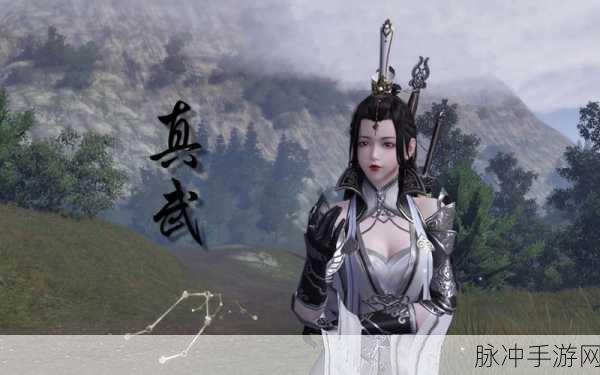 天涯明月刀手游真武震撼登场,时间终于揭晓!