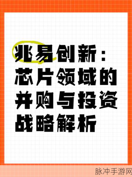 废土行动,铝矿高效获取与战略运用全解析