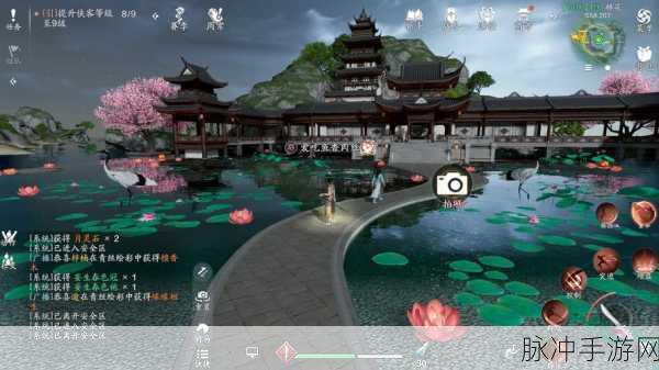 天涯明月刀手游,移花副本套攻略宝典大揭秘