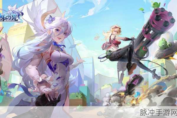 剑与魔法的浪漫邂逅,二次元美少女养成新体验
