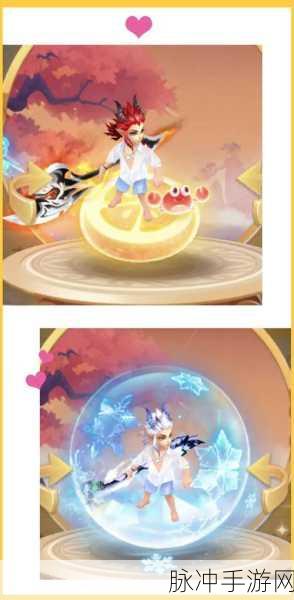 梦幻西游2剑侠客,新手蜕变高手的全方位攻略