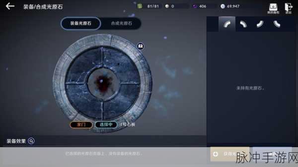 黑色沙漠手游商团供货,深度解析与策略指南
