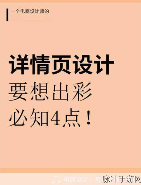 拳皇世界吉斯塔新玩法全解析,4V4组队PK制胜秘籍