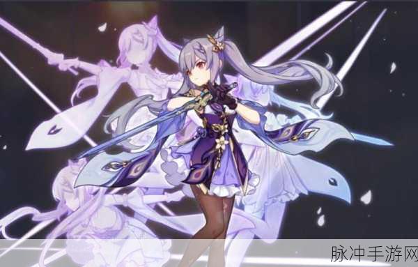 原神角色抽取策略大揭秘,精准定位你的心仪之选