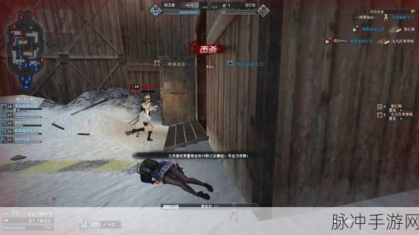 CF手马厩进攻点位全攻略,精准布局,制胜一击