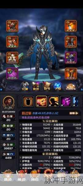 迷途深渊,暗黑放置新体验,挂机收割乐无边