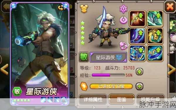 刀塔传奇熬夜魔王,最强搭档揭秘