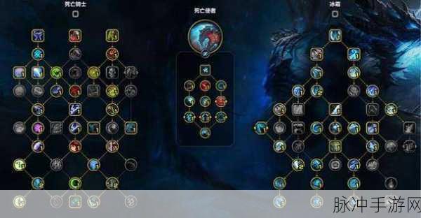 魔兽争霸新手指南,兽族暗夜战术轻松上手,远离DK大神路