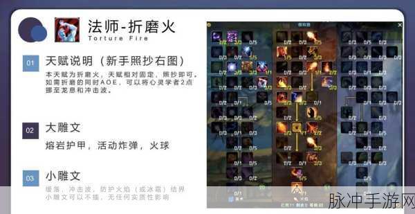 魔兽争霸新手指南,兽族暗夜战术轻松上手,远离DK大神路