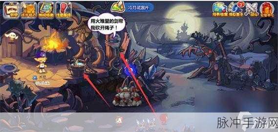 洛克王国火灵石获取全攻略