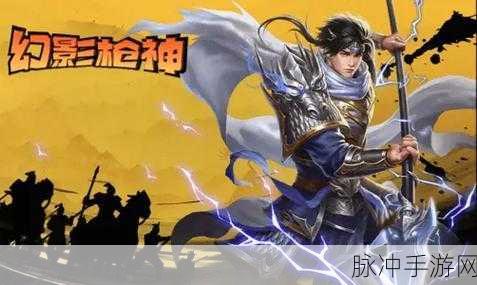 幻影枪神震撼来袭,体验极致真实枪击快感