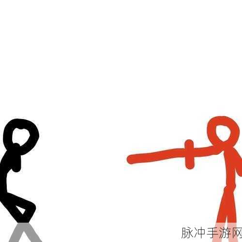 火柴人小游戏,动作与策略的激情碰撞