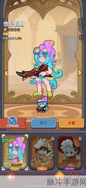 奥奇传说银风获取全攻略,解锁冰系召唤兽的奥秘
