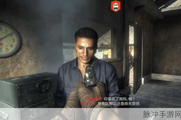 使命召唤梅内德斯获取攻略,解锁神秘角色的钥匙
