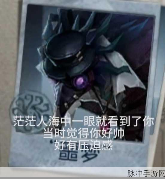 第五人格,噩梦角色强度争议,玩家眼中的真相如何?