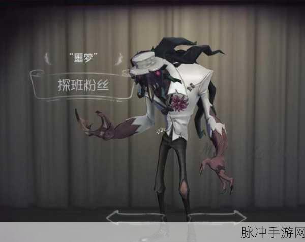第五人格,噩梦角色强度争议,玩家眼中的真相如何?