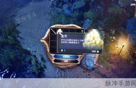 博德之门3回生卷轴速刷全攻略