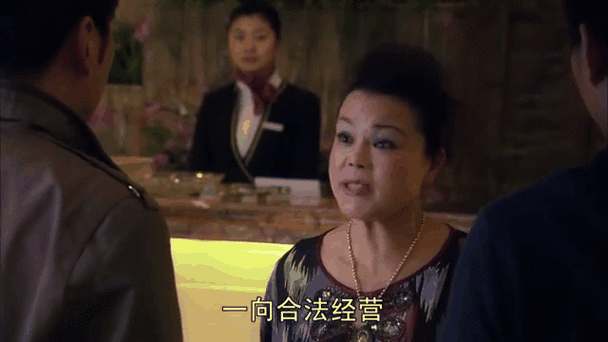 代号蓝色行动,分集剧情带你领略悬疑刑侦之旅