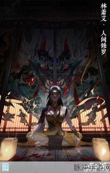 一梦江湖三端互通,全面解析与规则指南