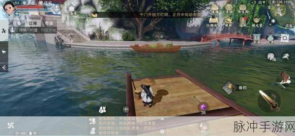 一梦江湖三端互通,全面解析与规则指南