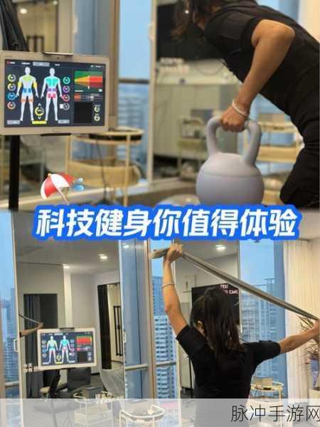 健身新潮流!猛男健身达人游戏,模拟健身新体验等你来挑战