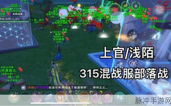 创造与魔法部落深度解析,作用与玩法全揭秘