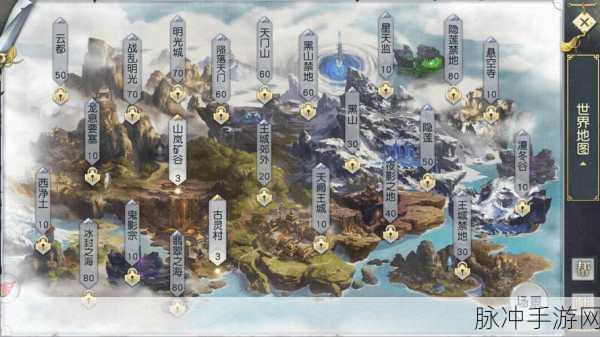镇魔曲手游奔牛灵兽,培养与变异全攻略