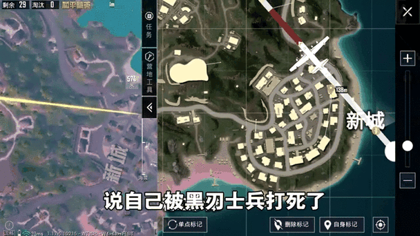 和平精英遭遇黑刃守卫,策略与技巧大揭秘