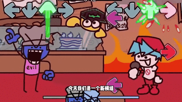 周五夜放克混搭新境界,植物大战僵尸模组简笔画风靡手游圈
