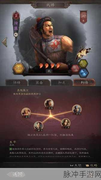 三国志战略版韩当,平民玩家的弓兵神将