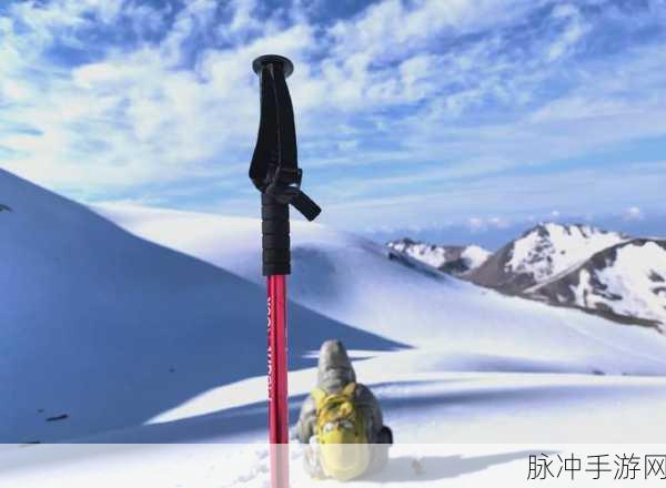 雪山秘境,解锁创造与魔法的奇幻探索之旅