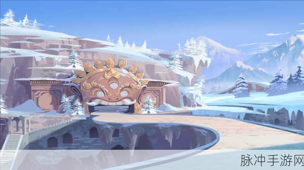 雪山秘境,解锁创造与魔法的奇幻探索之旅