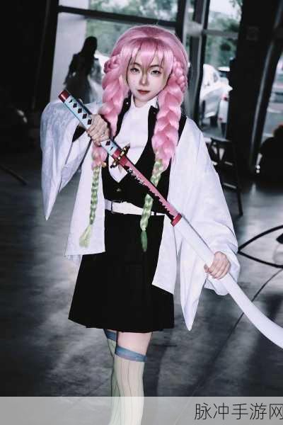 鬼灭与咒术交织的奇幻之旅,穿越时空的COSPLAY冒险