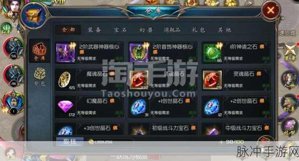 魔域口袋版亡灵觉醒,新手优选,性价比爆棚,新玩法独家揭秘