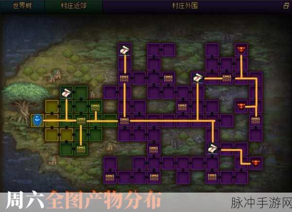 2025年DNF热门探索,阿尔特山位置揭秘与全新地图冒险指南