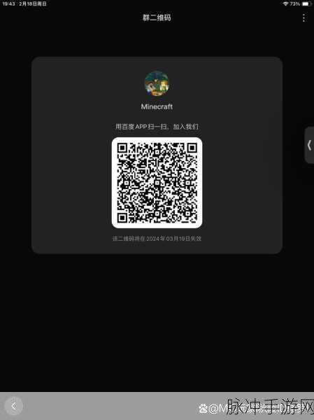 我的世界召唤蜘蛛指令详解,打造你的专属冒险世界