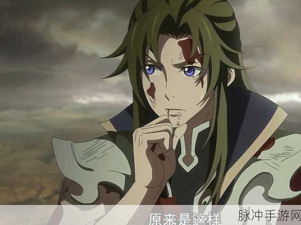一念永恒追梦之旅,少年智取免费灵石全揭秘