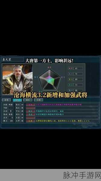 大秦争霸,国战策略新纪元,预约下载现已开启