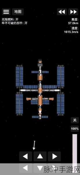 航天模拟器流浪地球,翱翔宇宙,探索未知星域的飞行盛宴