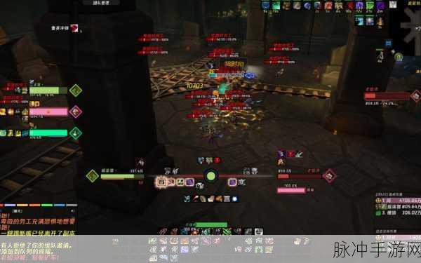 魔兽世界,轻松移动技能读条,打造个性化操作界面