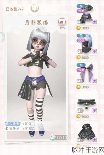 箱庭小偶,解锁小偶属性提升的全面秘籍