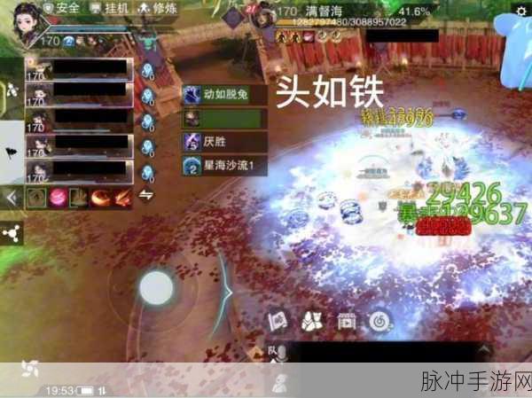 放置江湖初体验,第1关初入江湖,一战成名不是梦