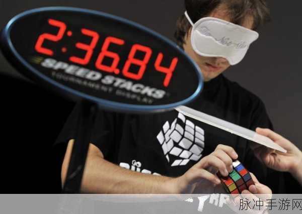 放学天台见,橡皮人竞技,挑战你的指尖极限!