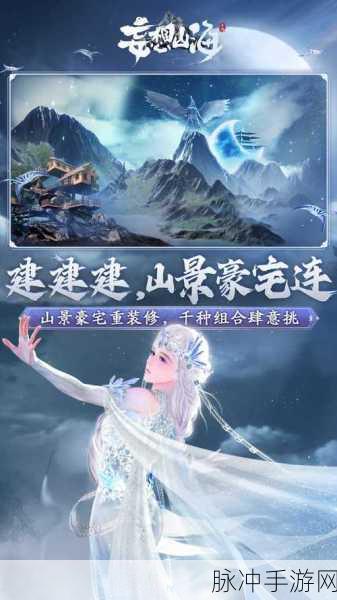 妄想山海武器坚固值归零?修复攻略大公开!